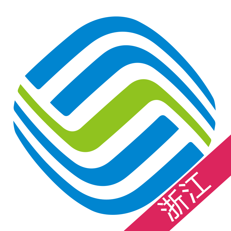 浙江移动